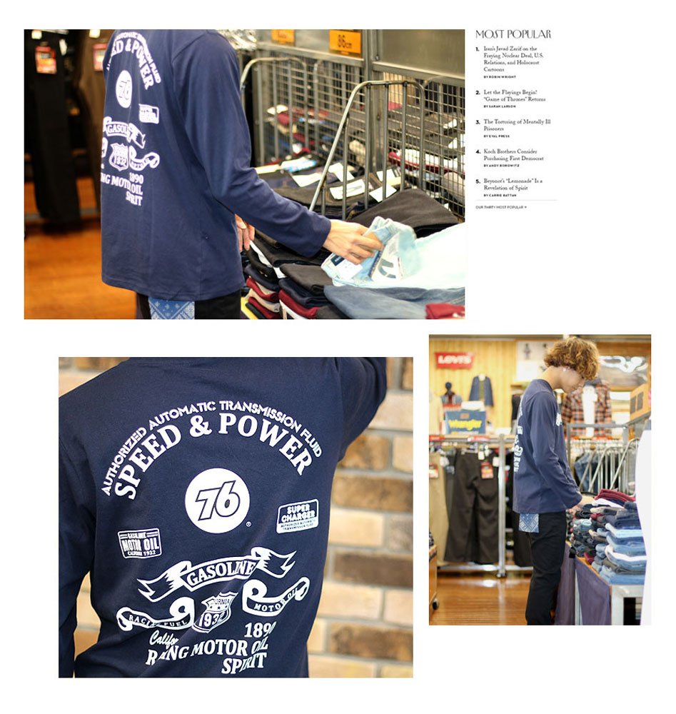 ATLAST ロンT 七部セット　本日限りSALE 楽天市場】在庫限りセール SALE 40%off 花旅楽団スクリプト 月